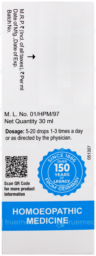 Dr Willmar Schwabe India Angioton Drop 30 ML